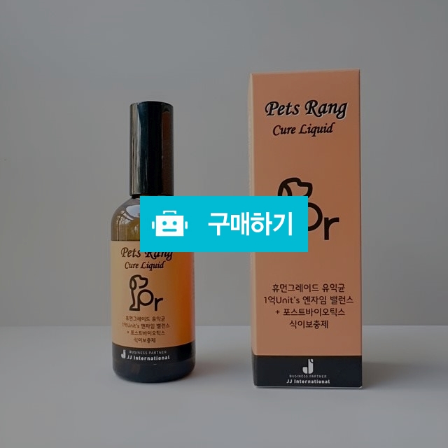 펫츠랑 큐어리퀴드 올인원 / maxplus / 디비디비 / 구매하기 / 특가할인