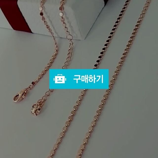 판볼 초커목걸이 / rlovegold / 디비디비 / 구매하기 / 특가할인