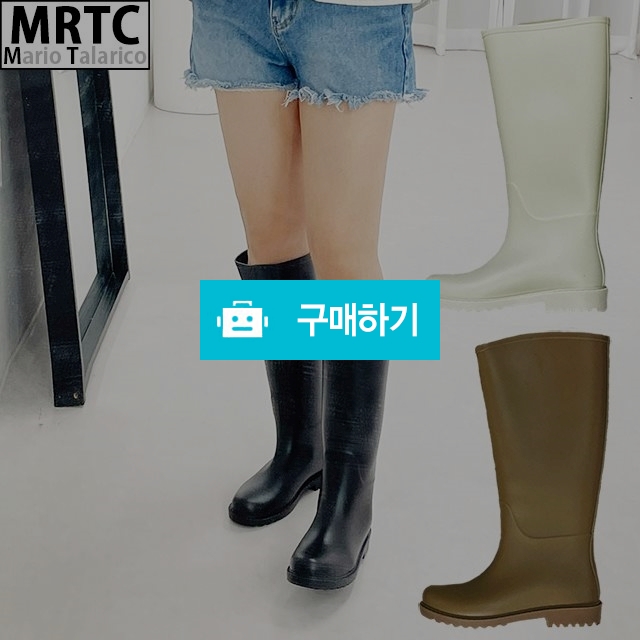 마리오탈라리코 기본 롱 레인부츠 3cm굽 여성장화 장마철신발 여자레인부츠 방수신발 / 마리오탈라리코님의 스토어 / 디비디비 / 구매하기 / 특가할인