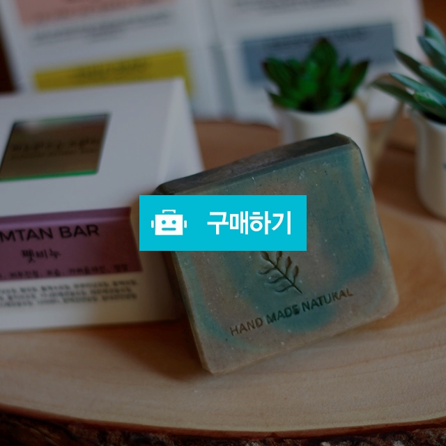 펫비누 / 비누만드는고양이 / 디비디비 / 구매하기 / 특가할인