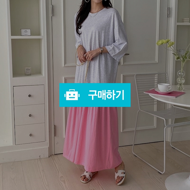 여성 여름 롱 원피스 긴팔 배색 썸머룩 / 도도해닷컴 / 디비디비 / 구매하기 / 특가할인