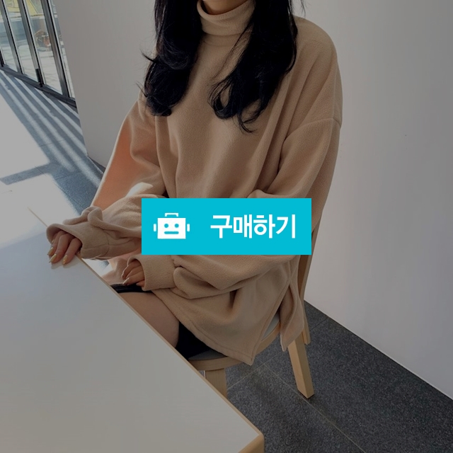 반폴라 박시 트임 후리스 맨투맨 (베이지) / 쉬머 / 디비디비 / 구매하기 / 특가할인