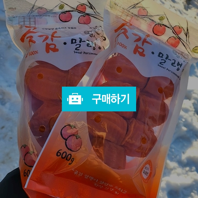 대봉 반건시 곶감 감말랭이 / 프로벨류 / 디비디비 / 구매하기 / 특가할인