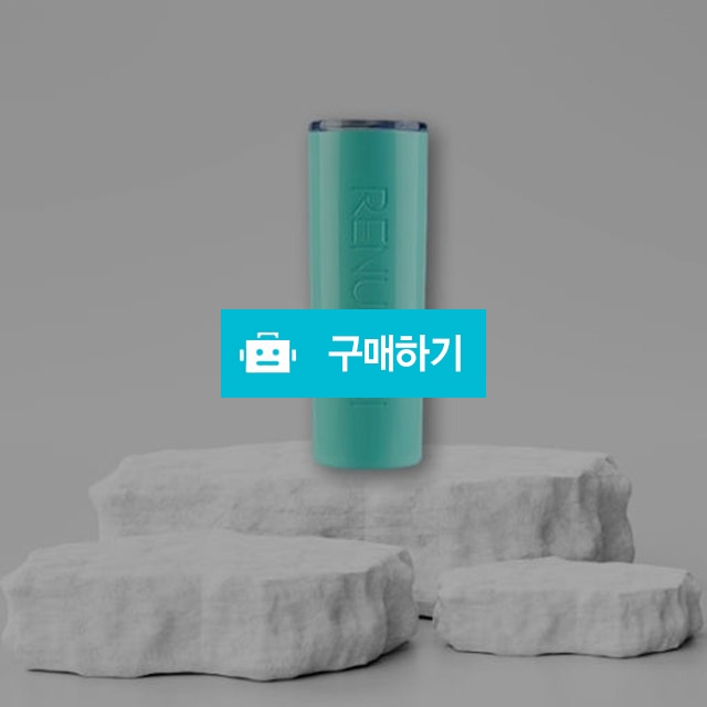 리뉴메디 리뉴 스텐텀블러D 600ml 보온 보냉 기능 미끄럼방지 패드 / 뷰티의모든것님의 스토어 / 디비디비 / 구매하기 / 특가할인