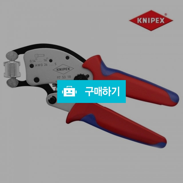 크니펙스 97-53-18 패럴압착기  / 신나게님의 스토어 / 디비디비 / 구매하기 / 특가할인