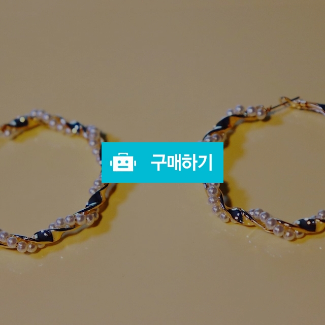 진주 트위스트 / Misobling님의 스토어 / 디비디비 / 구매하기 / 특가할인