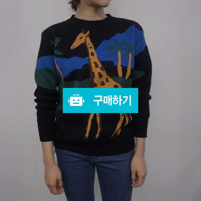 기린 자수 라운드 니트 / 김체리님의 스토어 / 디비디비 / 구매하기 / 특가할인