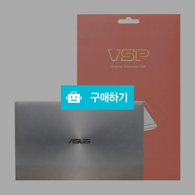 뷰에스피 ASUS 젠북 UX534FTC 4K 상판 외부보호필름 2매 / 뷰에스피 / 디비디비 / 구매하기 / 특가할인