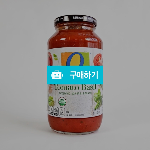 유기농 스파게티 소스 709g 토마토 바질 파스타소스 / 오허브 / 디비디비 / 구매하기 / 특가할인