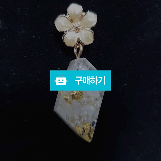 꽃이랑진주랑 / 매일예쁜너 / 디비디비 / 구매하기 / 특가할인