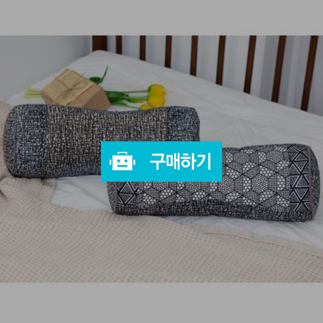 그래핀 장구 베개 신소재베개 숙면베개 / 쉿 공동구매 / 디비디비 / 구매하기 / 특가할인