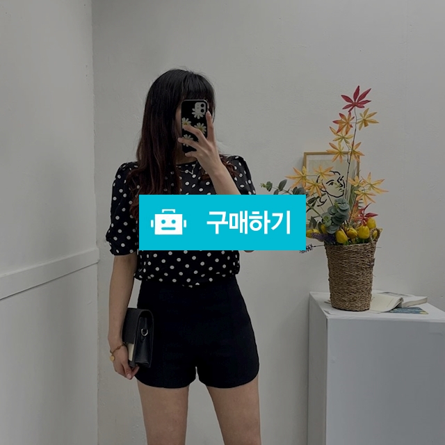 퍼프 셔링 땡땡이 반팔 블라우스 / 민클로즈 / 디비디비 / 구매하기 / 특가할인