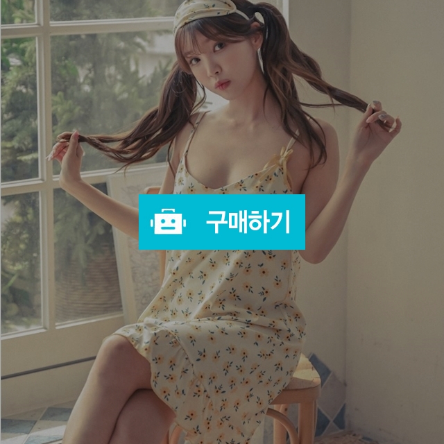 노란 잔꽃 캡내장 안대 원피스 잠옷 세트 / 여울 / 디비디비 / 구매하기 / 특가할인