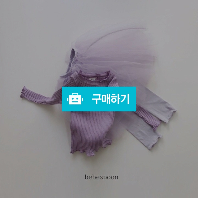 샤치랭 / 차희영님의 스토어 / 디비디비 / 구매하기 / 특가할인