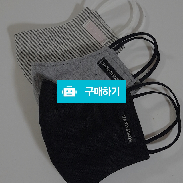 입체마스크/천 마스크 / point10 / 디비디비 / 구매하기 / 특가할인