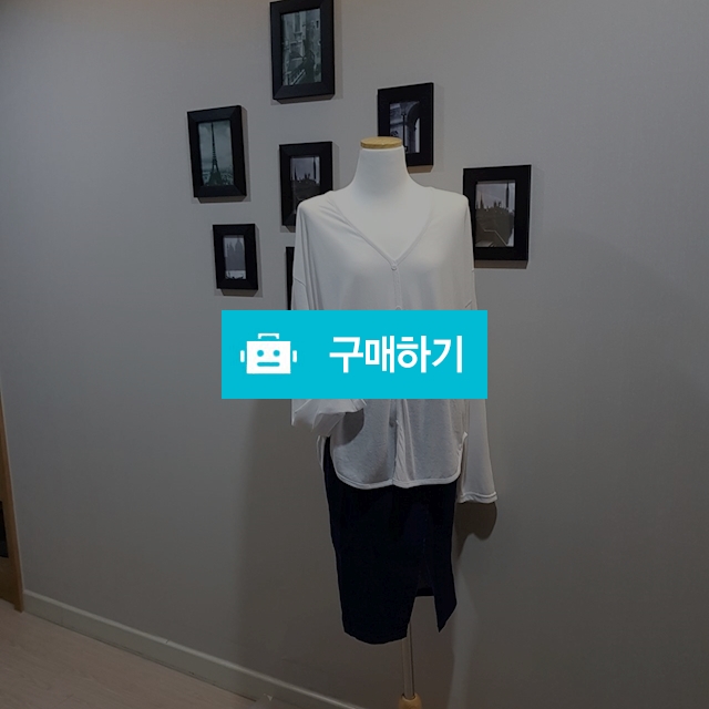 화이트가디건(55,66) / 까리한데의 스토어 / 디비디비 / 구매하기 / 특가할인