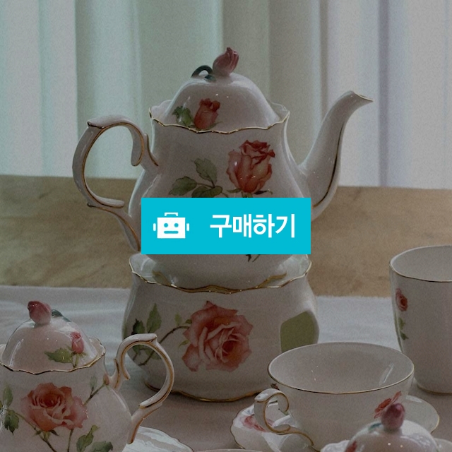 (티로직) 로즈가든 골드림 티포트 S/L/독일 티웨어 브랜드 / maxplus / 디비디비 / 구매하기 / 특가할인