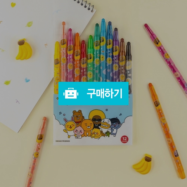 카카오프렌즈 샤프식 돌돌이 캐릭터 12색 색연필 / 설래임 / 디비디비 / 구매하기 / 특가할인