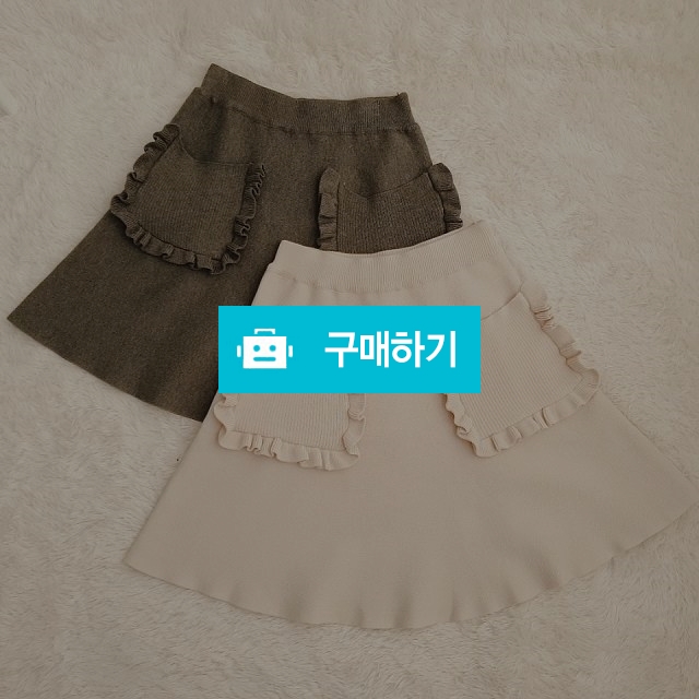 포켓 스커트 / 블리님의 스토어 / 디비디비 / 구매하기 / 특가할인