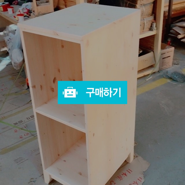 틈새장 / 스킨케어델라님의 스토어 / 디비디비 / 구매하기 / 특가할인