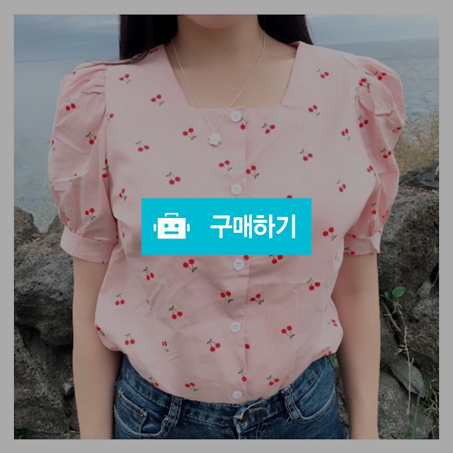 체리 앵두 스퀘어넥 블라우스 / 올라썬 / 디비디비 / 구매하기 / 특가할인