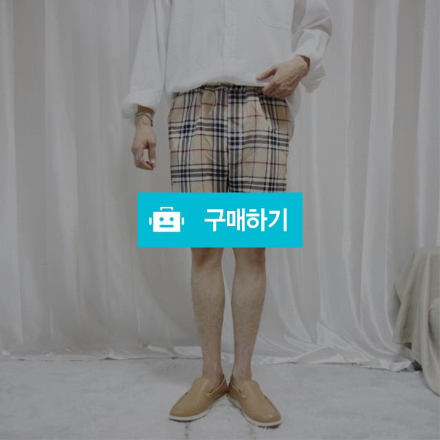 여름 배색 체크 반바지 / 대단한놈님의 스토어 / 디비디비 / 구매하기 / 특가할인