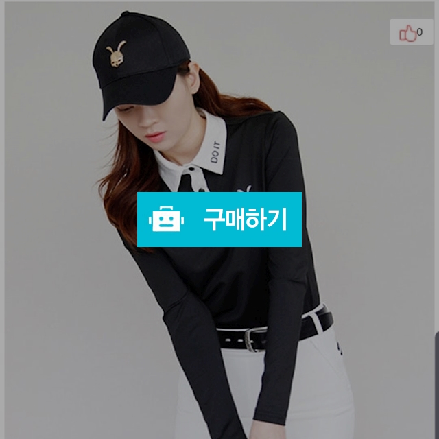 배드바니 여성골프 티셔츠 긴팔 / 배드바니님의 스토어 / 디비디비 / 구매하기 / 특가할인