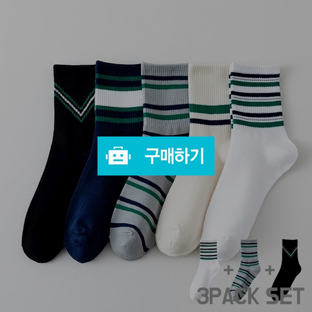 [SOC-017] 남성용 도톰한 융털 그린 스트라이프 장목양말 3켤레 세트 / Gscott / 디비디비 / 구매하기 / 특가할인