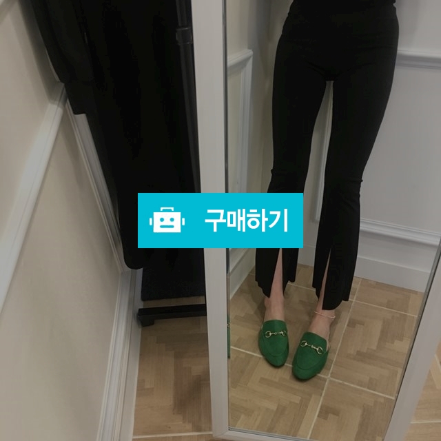 스판 부츠컷 앞트임 밴딩 레깅스 팬츠 / 라벨르스타일 / 디비디비 / 구매하기 / 특가할인