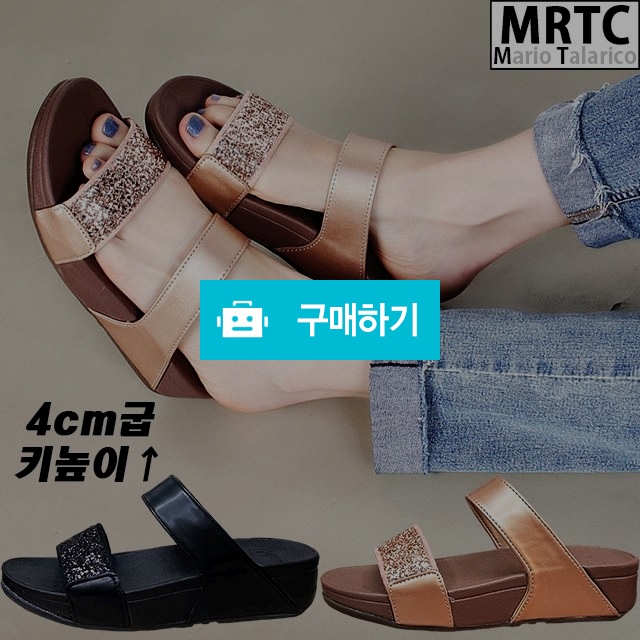 마리오탈라리코 비즈패턴 키높이 웨지힐 통굽슬리퍼 4cm굽 여성슬리퍼 장식슬리퍼 / 마리오탈라리코님의 스토어 / 디비디비 / 구매하기 / 특가할인