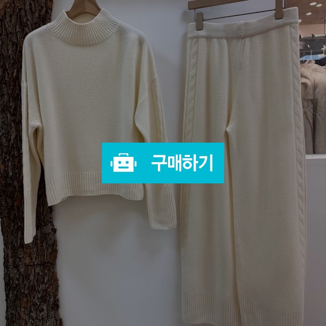 피아나 메리노울 꽈배기 세트 / 모어클로딩 / 디비디비 / 구매하기 / 특가할인