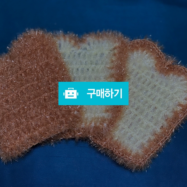 식빵수세미 / Misobling님의 스토어 / 디비디비 / 구매하기 / 특가할인