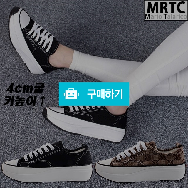 마리오탈라리코 자수패턴 통굽 키높이스니커즈 4cm굽 여성스니커즈 여자운동화 통굽신발 / 마리오탈라리코님의 스토어 / 디비디비 / 구매하기 / 특가할인