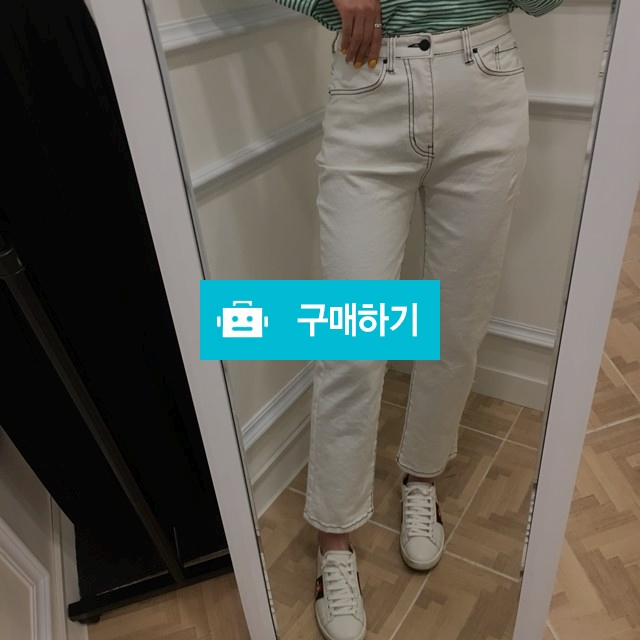 스티치 일자 팬츠 / 라벨르스타일 / 디비디비 / 구매하기 / 특가할인
