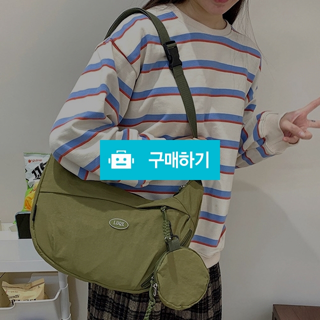 반달크로스백 여행용 미니 슬링백 패션 보부상 크로와상백 / 댕유마켓님의 스토어 / 디비디비 / 구매하기 / 특가할인