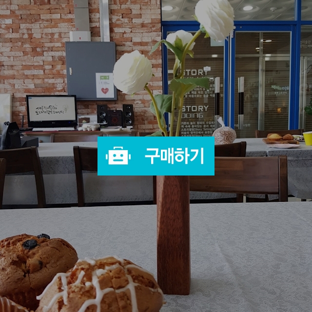 원목화병 / kunastory님의 스토어 / 디비디비 / 구매하기 / 특가할인