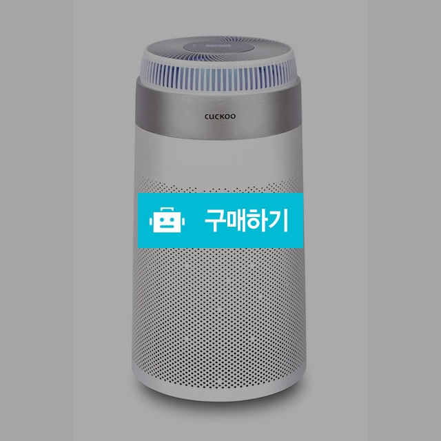 (렌탈)쿠쿠 공기청정기 (25.6평형)AC-2410FW초미세먼지 탈취필터 / 이현아님의 스토어 / 디비디비 / 구매하기 / 특가할인
