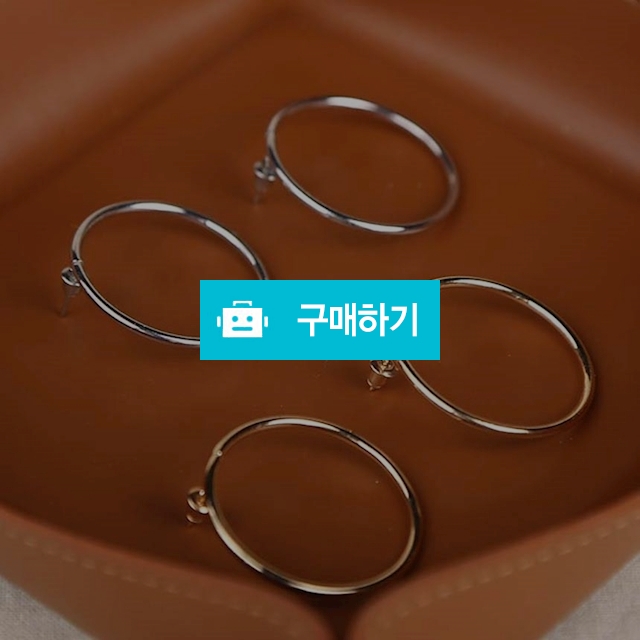 정면 라운드 링 귀걸이 / 메르봉봉 / 디비디비 / 구매하기 / 특가할인