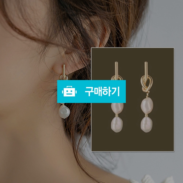 드레쥬 담수진주 드롭 이어링 실버귀걸이 혼주 귀고리 은 큐빅귀걸이 / 슈에뜨지니 / 디비디비 / 구매하기 / 특가할인