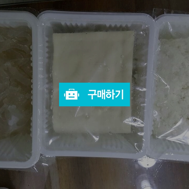 우무가사리묵 채내림 1팩 / 김명원님의 스토어 / 디비디비 / 구매하기 / 특가할인