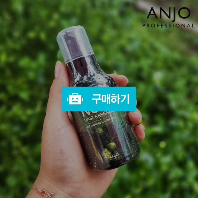 앙쥬 노니 헤어에센스 120ml 2개+사은품 / 제이아이스토어 / 디비디비 / 구매하기 / 특가할인