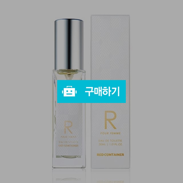 레드컨테이너 남성 페로몬  향수 R 뿌어 옴므 오드뚜왈렛 30ml /이성/유혹/이벤트/매력 / 안선생 / 디비디비 / 구매하기 / 특가할인