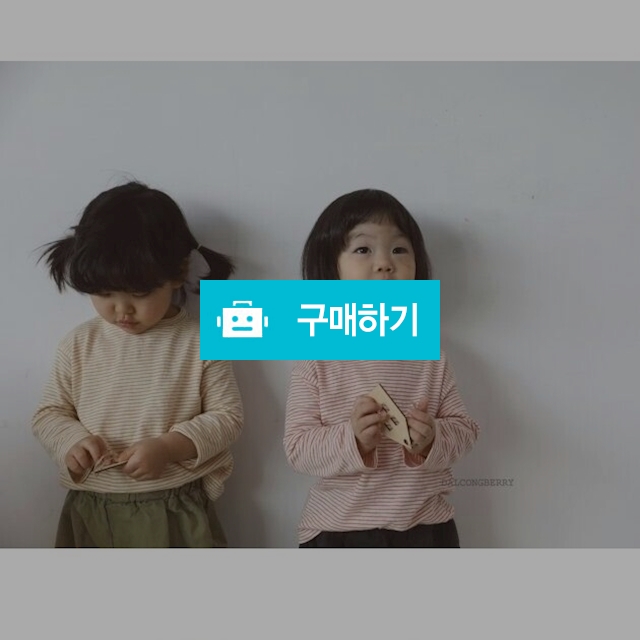 슬라브 단가라 티 / 아이율 / 디비디비 / 구매하기 / 특가할인