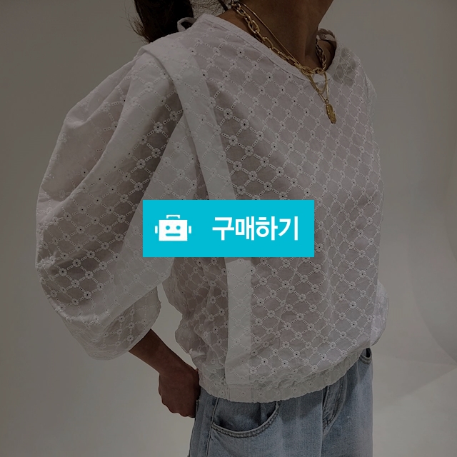 펀칭BL / White Harry / 디비디비 / 구매하기 / 특가할인