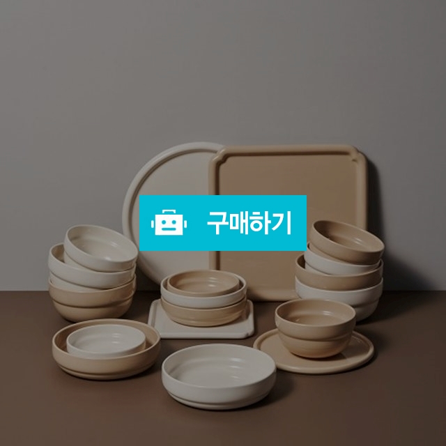 누베 도자기 4인 그릇 홈세트 컬러믹스 / 주방의 멋을 이야기 하다 / 디비디비 / 구매하기 / 특가할인