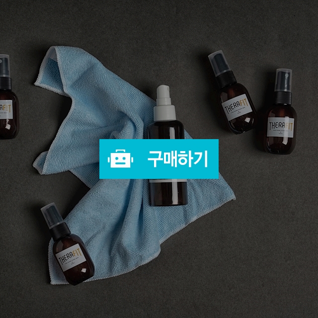 테라피트 요가매트 클리너 / 룸스프레이 / 베쏘네 / 디비디비 / 구매하기 / 특가할인