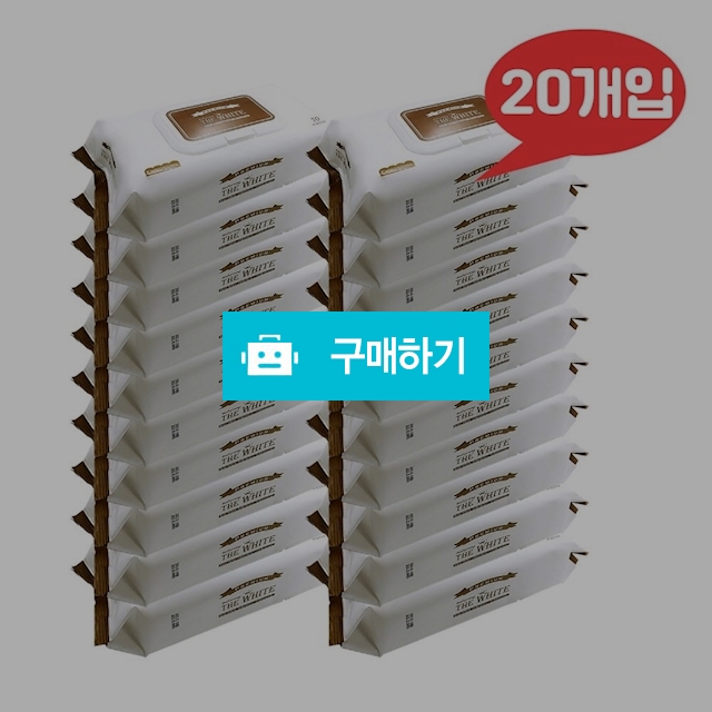 베비랑 프리미엄 더화이트 물티슈 캡형 70매 박스(20개) / 설래임 / 디비디비 / 구매하기 / 특가할인