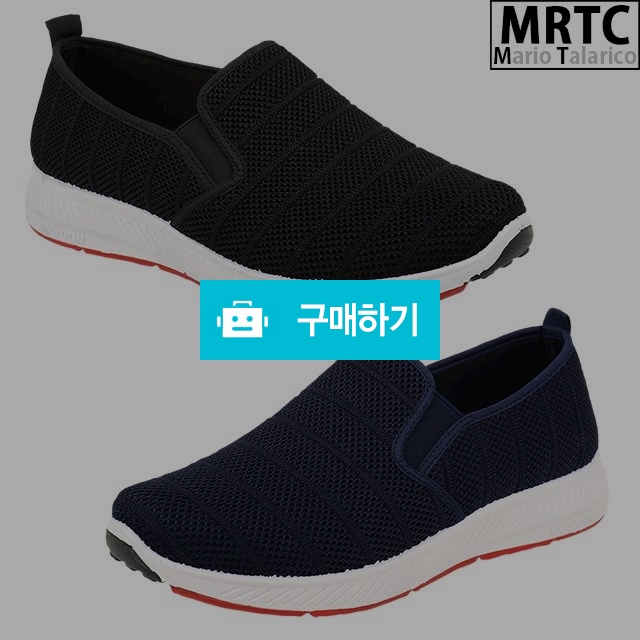 마리오탈라리코 자수패턴 컴포트 드라이빙슈즈 3cm굽 남성슬립온 시원한신발 컴포트화 / 마리오탈라리코님의 스토어 / 디비디비 / 구매하기 / 특가할인