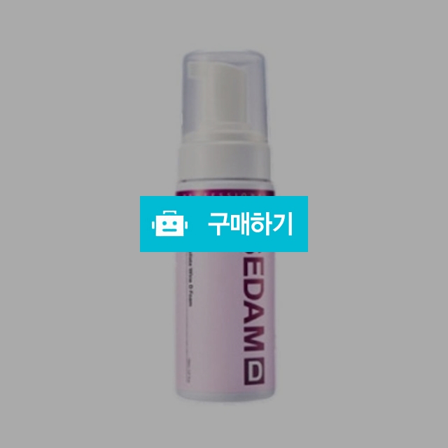 30%할인 // 쎄담 리얼락토 엑스폴리에이트 와인디폼 150ml 저자극 필링 각질제거 / 뷰티살롱 / 디비디비 / 구매하기 / 특가할인