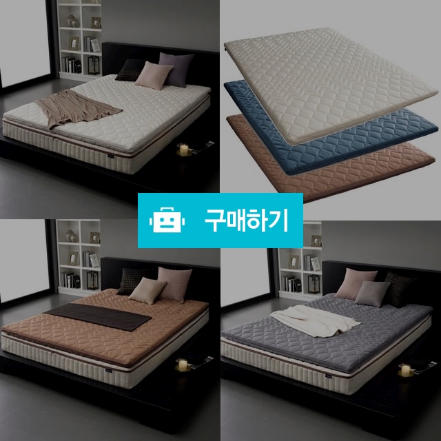 럭스나인 라텍스토퍼 8cm 킹/K라지더블푹신폭신한두꺼운숙면매트수면침대바닥토퍼자가드방수요패드2인용손님용사계절 / 다모아아토즈님의 스토어 / 디비디비 / 구매하기 / 특가할인